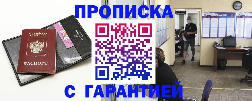 форма 3 в Собинке